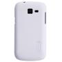 Nillkin Super Frosted Shield Matte cover case for Samsung Galaxy Trend Lite (s7390) order from official NILLKIN store